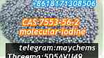 7553562 I2 high quality guranteen - Image 7