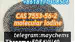 7553562 I2 high quality guranteen - Image 3