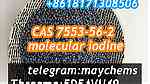 7553562 I2 high quality guranteen - Image 1