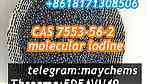 7553562 I2 high quality guranteen - Image 4