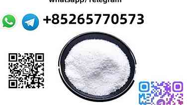 BestSellXylazinehydrochlorideCAS23076-35-9
