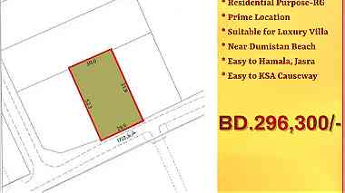 Residential RG Land for Sale in Dumistan
