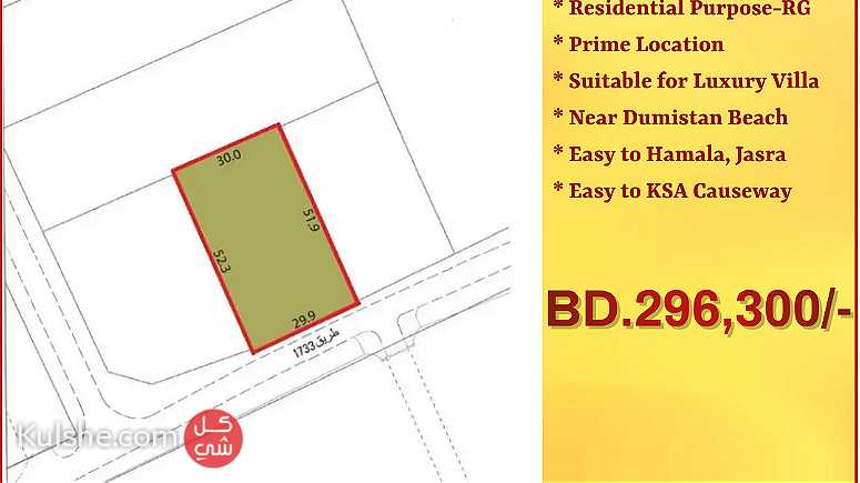 Residential RG Land for Sale in Dumistan - صورة 1
