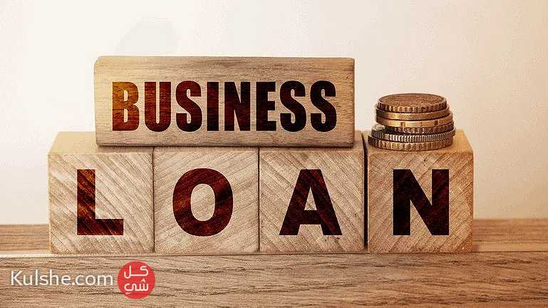 Do you need a quick long or short term loan with a relatively low - صورة 1