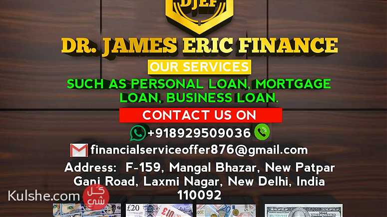Do you need a loan from The most trusted and reliable - صورة 1