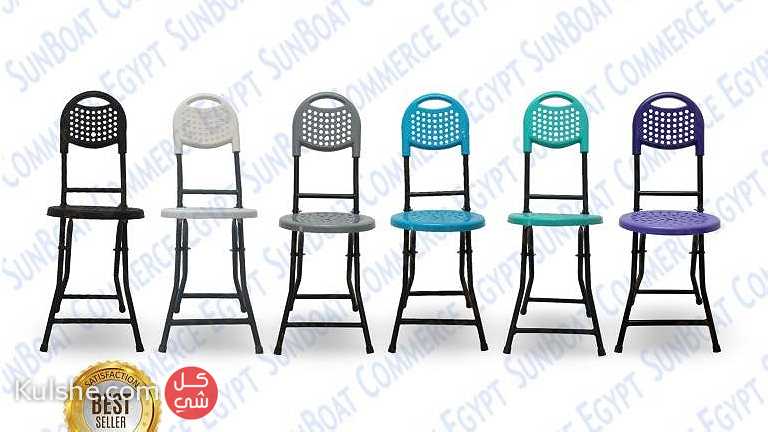 Portable folding chair - Image 1