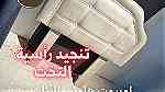 خدمة تنجيد وتفصيل الاثاث المنزلي في عمان 0798682066 لوريوت هاوس للاثاث - Image 1