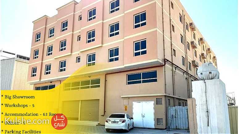 Commercial Building for Sale in Ras Zuwaid - Image 1