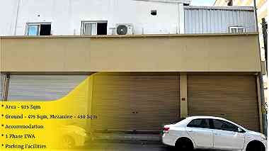 Showroom with warehouse and accommodation in Salmabad