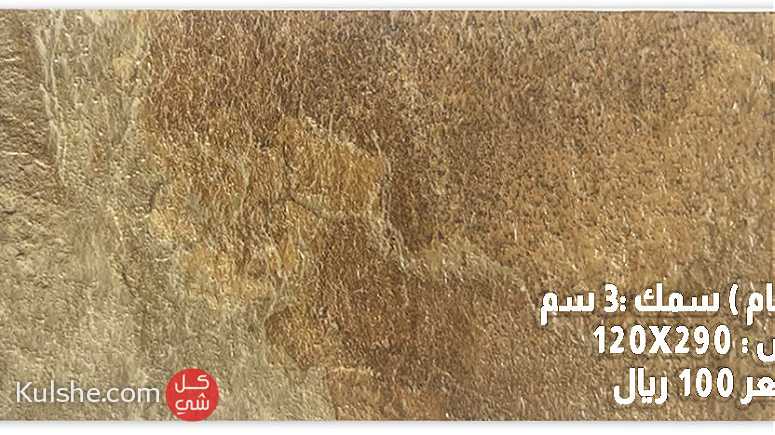 بديل الخشب والرخام بالجملة في جدة - Image 1