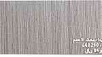 بديل الخشب والرخام بالجملة في جدة - Image 11