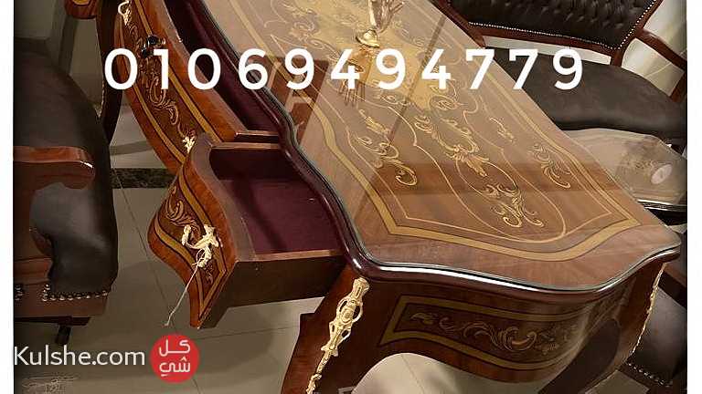 مكتب كلاسيك خشب زان مطعم نحاس بخامات عاليه الجوده - Image 1
