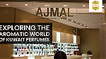 Ajmal Perfumes Await You - صورة 2