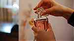 Ajmal Perfumes Await You - صورة 1