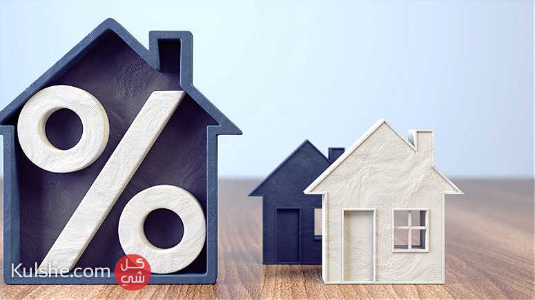 Plan Your Dream Property with Cozmo Mortgages in Dubai - صورة 1