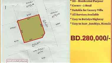 Residential RG Land for Sale in Quraya