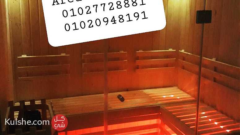 تجهيز غرف الساونا الخشبيه بجميع المقاسات - Image 1
