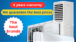 The best prices for maintenance and installation of air conditioners - صورة 3