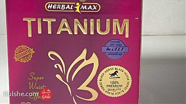 كبسولات تيتانيوم للتخسيس والتخلص من الوزن الزائد - صورة 1