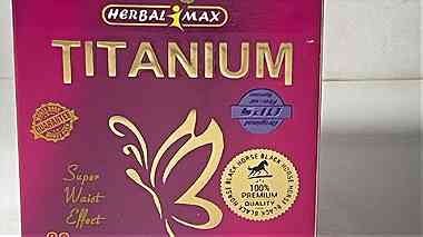 كبسولات تيتانيوم للتخسيس والتخلص من الوزن الزائد