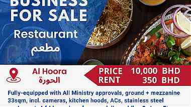 restauarnt for sale in Hoora approved by MOH