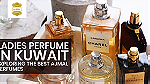 ladies perfume Best - صورة 1