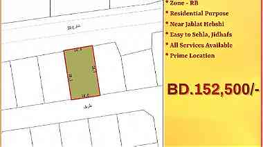 Residential land for sale in Buqwa near Jablat Hebshi