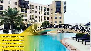 Fully Furnished Luxury apartment for rent in Meena -7 Tower