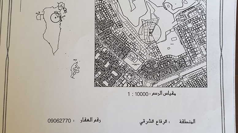 Land for sale in Riffa direct Owner - Image 1