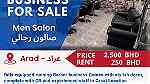 FOR SALE Running Barber Shop Business in Arad - صورة 4