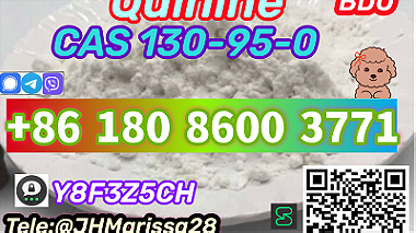 Top Sale CAS 130-95-0 Quinine Threema Y8F3Z5CH