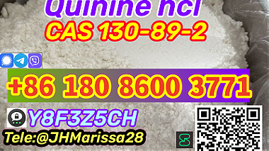 CAS 130-89-2 Quinine hydrochlorideThreema Y8F3Z5CH