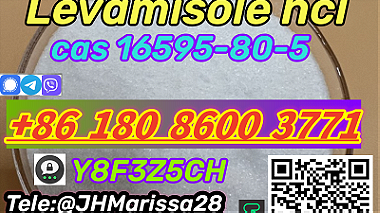 CAS 16595-80-5 Levamisole hydrochloride Threema Y8F3Z5CH