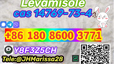 EU Warehouse CAS 14769-73-4  Levamisole Threema Y8F3Z5CH