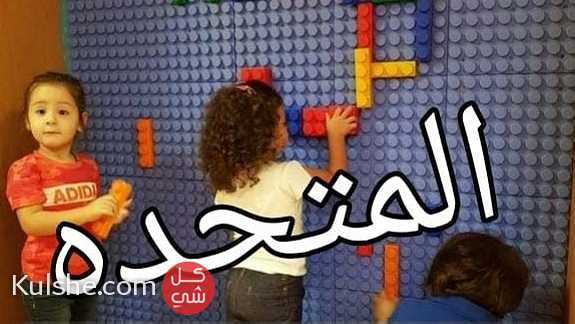 حائط الليجو وترابيزه الليجو العاب اطفال تناسب الحضانات والكيدز اريا - Image 1
