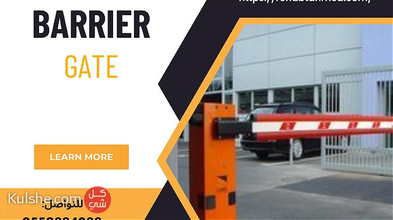شركات بيع حواجز مواقف السيارات barrier gate 0552334038 - Image 1
