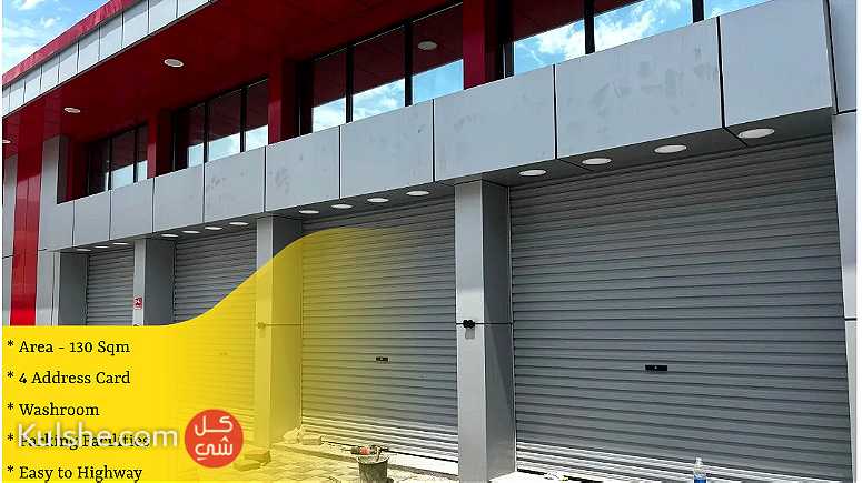 Showroom for Rent in Sanad - Image 1