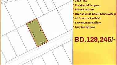 Residential RA Land for Sale in Tubli near Kanoo Mosque
