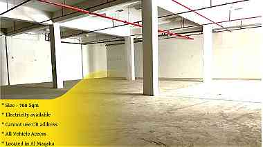 Store for rent in Maqsha Budhaiya Highway near Country Mall