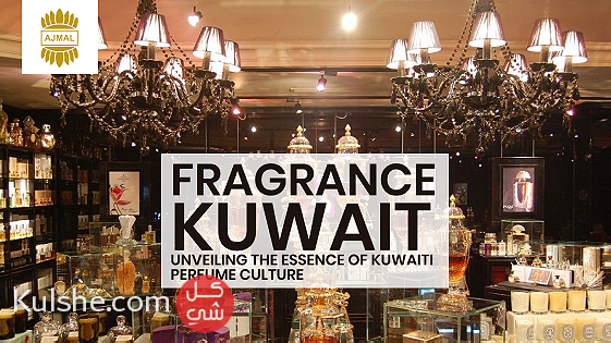 Ladies  Perfume in Kuwait - Image 1
