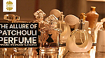 Ladies  Perfume in Kuwait - Image 2