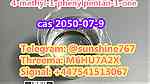 Telegram sunshine767 4-methyl-1-phenylpentan-1-one cas 2050-07-9 - صورة 3