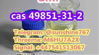 Telegram sunshine767 2-Bromo-1-phenyl-pentan-1-one CAS 49851-31-2