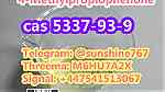 Telegram sunshine767 4-Methylpropiophenone CAS 5337-93-9 - Image 2