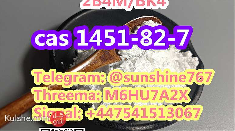 Telegram sunshine767  2b4m bk4 cas 1451-82-7 - صورة 1