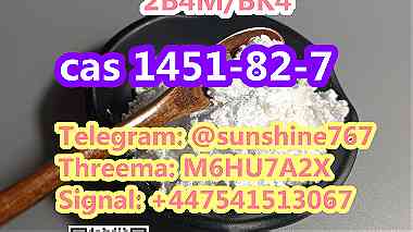 Telegram sunshine767  2b4m bk4 cas 1451-82-7