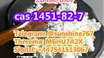 Telegram sunshine767  2b4m bk4 cas 1451-82-7 - صورة 2