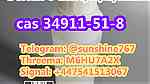 Telegram sunshine767 2-Bromo-3-chloropropiophenone 2b3c cas 34911-51-8 - صورة 3