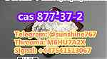 Telegram sunshine767 2-bromo-4-chloropropiophenone 2b4c CAS 877-37-2 - صورة 2