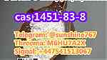Telegram sunshine767 2-bromo-3-methylpropiophenone 2b3m CAS 1451-83-8 - صورة 3
